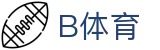 B体育移动官网 - 赛事主页一键直达